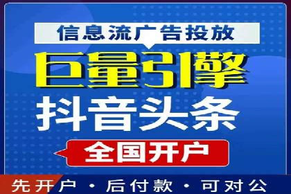 从新手到高手：SEM竞价员成长之路