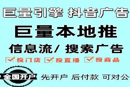 专业SEM托管，案例分享助力企业实现低成本广告